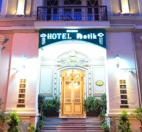 Antik Hotel в Эдирне