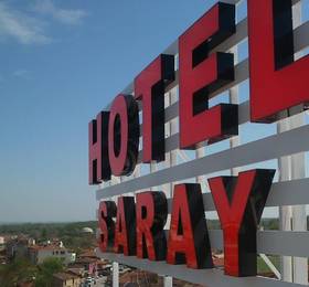Saray Hotel в Эдирне