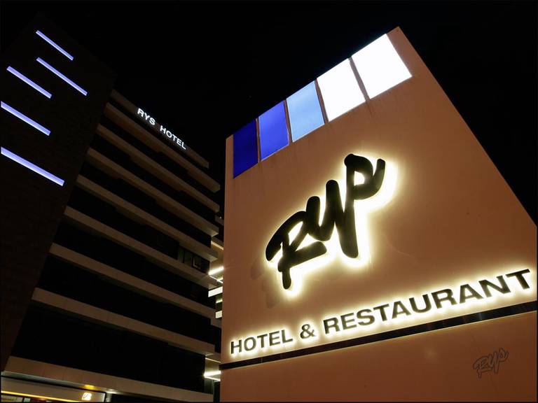RYS Hotel & Restaurant
