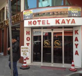 Отдых в Hotel Kaya - Турция, Диярбакыр