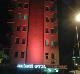 Туры в Ekinci Otel в Турции