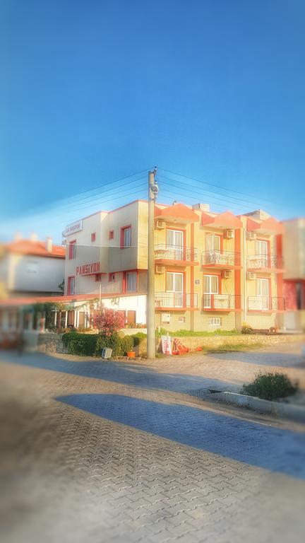 Ege Pansiyon
