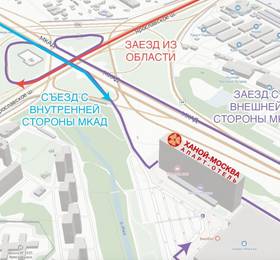Hanoi-Moscow Aparthotel в Москве