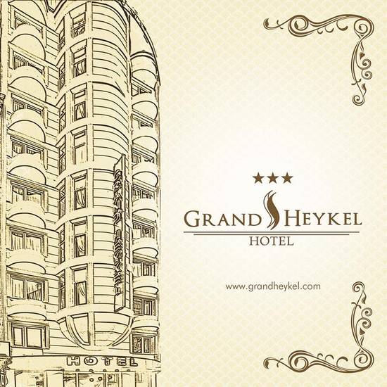 Hotel Grand Heykel Турция, Бурса