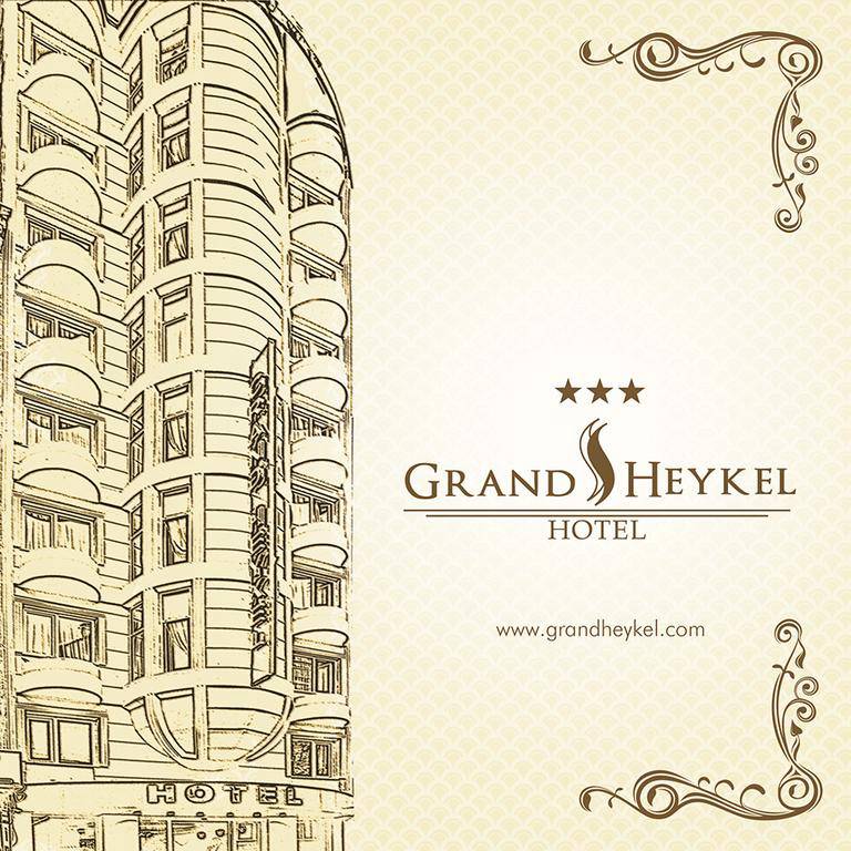 Hotel Grand Heykel