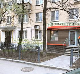 Apart Kaloshin pereulok 6 N11 в Москве