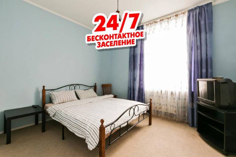 MaxRealty24 Nizhegorodskaya 3
