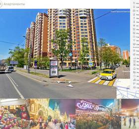 Apartment Nizhegorodskaya 7 в Москве