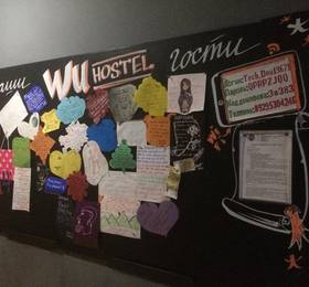 Туры в Hostel on Petrovka в России