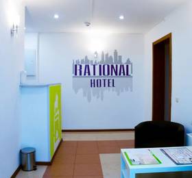 Rational Hotel в Москве