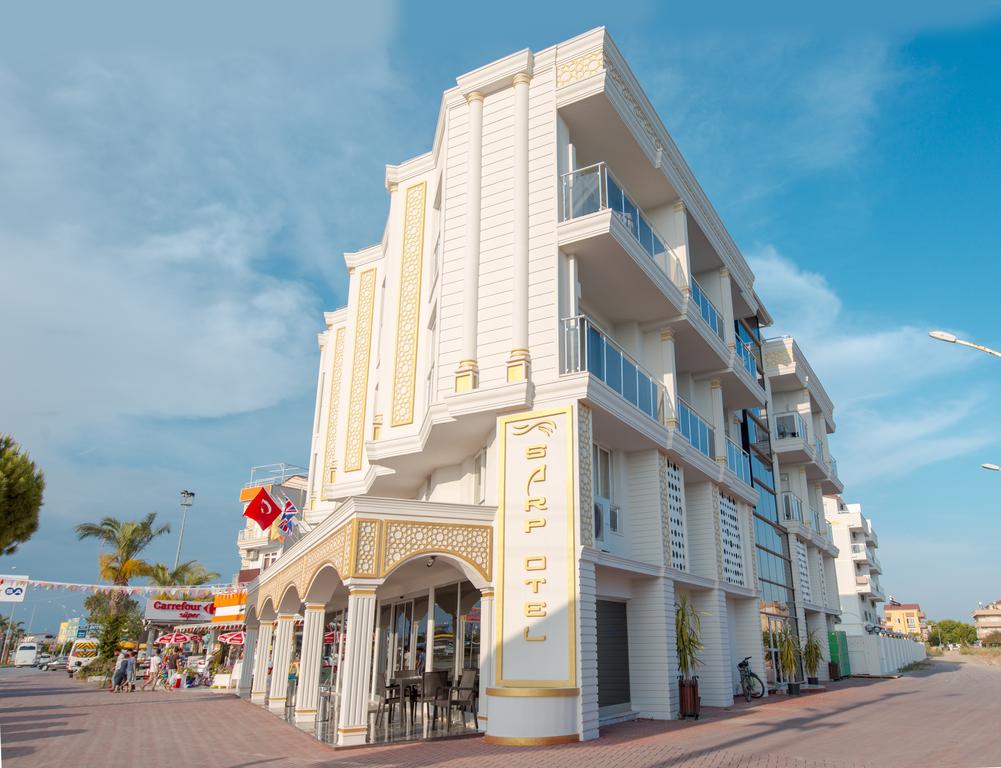 Sarp Hotel Kadriye