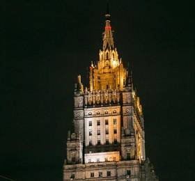 Туры в Apartment Vigvam24 Novinskiy bulvar в России