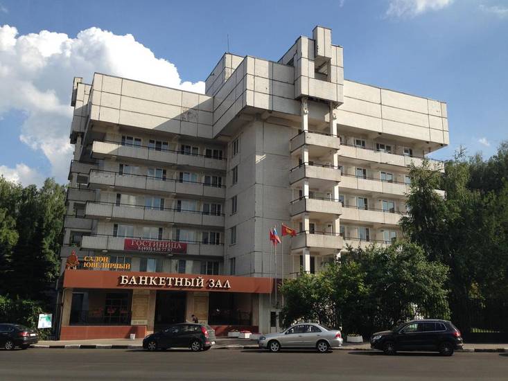 Hotel Complex Troparevo 3* Россия, Москва