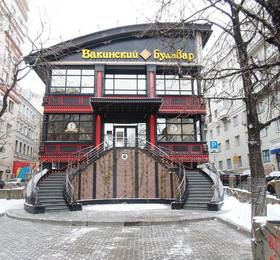 Отдых в Mini-Hotel Zvezda Kurskaya - Россия, Москва