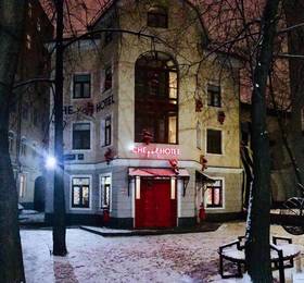 Art Hotel Che в Москве
