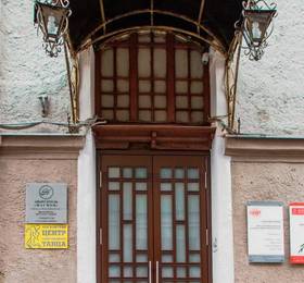 Туры в Apart-hotel Naumov Lubyanka в России