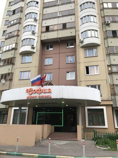 Hotel Sofia 3* Россия, Москва