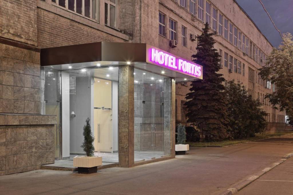 Fortis Hotel 3*