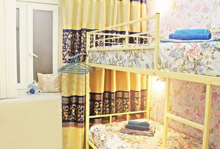 Hostel FilosoF