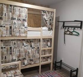 Отдых в Nice Hostel Paveletskaya - Россия, Москва