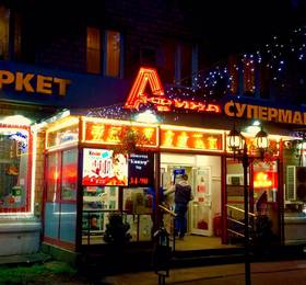 Apartment on Skhodnenskaya 11 в Москве