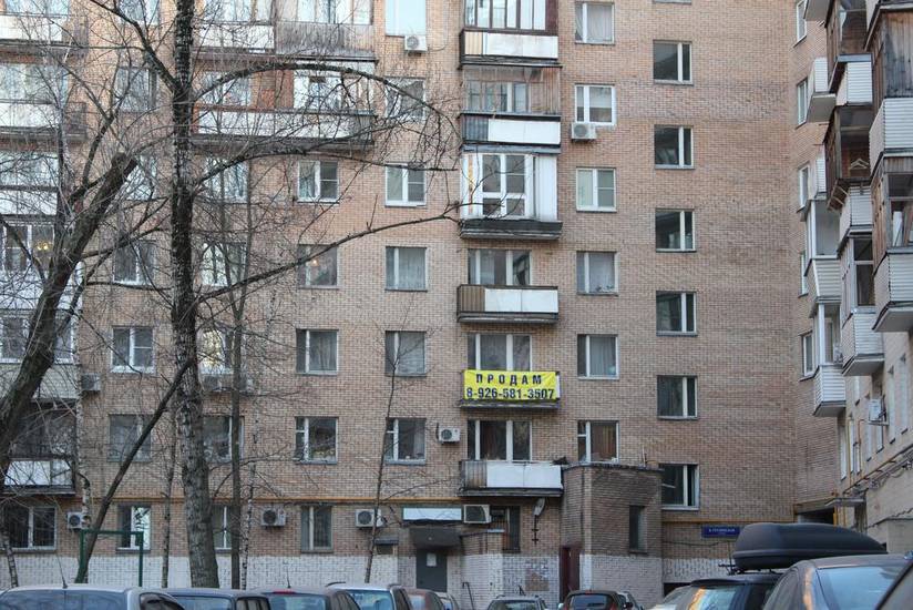 Belorusskaya Apartment Россия, Москва