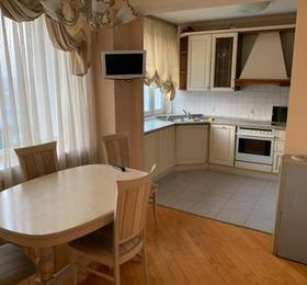 MaxRealty24 Noviy Arbat 16 в Москве