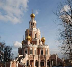 Отдых в KvartiraSvobodna - Apartment on Malaya Filevskaya - Россия, Москва