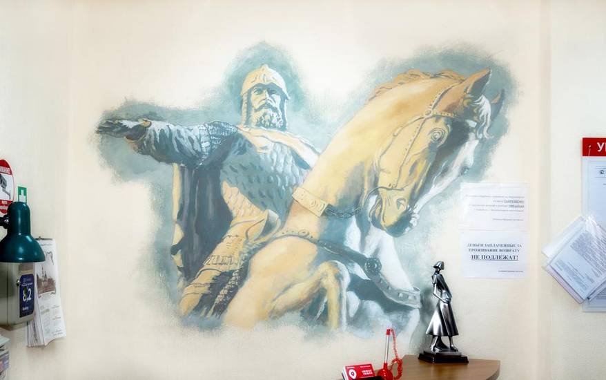 Hostel Yuriy Dolgorukiy Россия, Москва