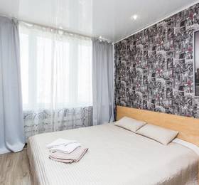 Туры в Apartment on Novyy Arbat 26 в России