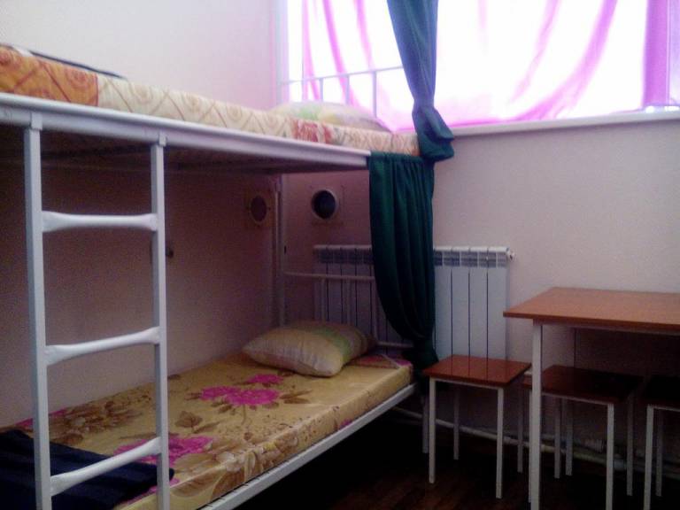 Hostel Uyut