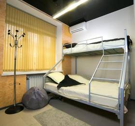 Туры в Hostels Rus-Kolomenskaya в России