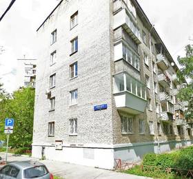 Apartment on Novolesnaya 11 в Москве
