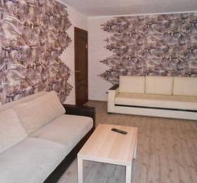 Туры в Apartamenty na Kaloshin 6/ 8 в России