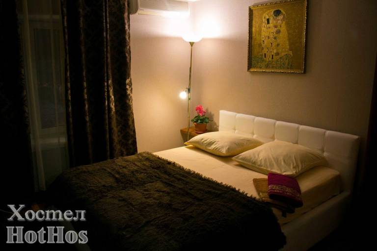 Hostel HotHos