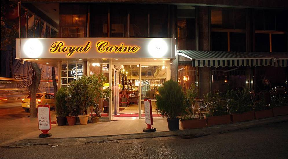 Royal Carine Hotel, Ankara 4* Турция, Анкара