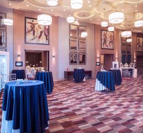 Отдых в Movenpick Hotel Ankara - Турция, Анкара