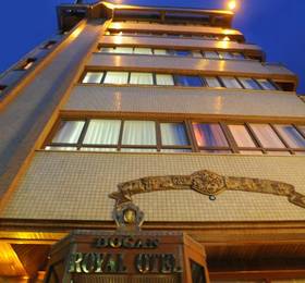 Dogan Royal Hotel в Анкаре