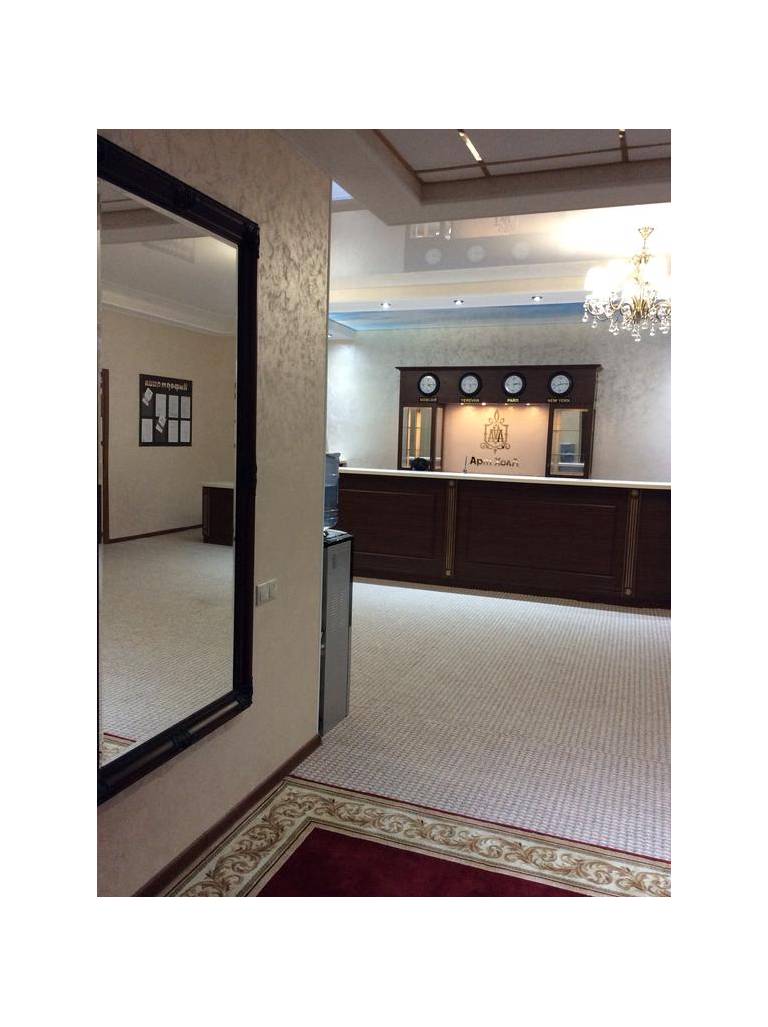 ArtHall Hotel