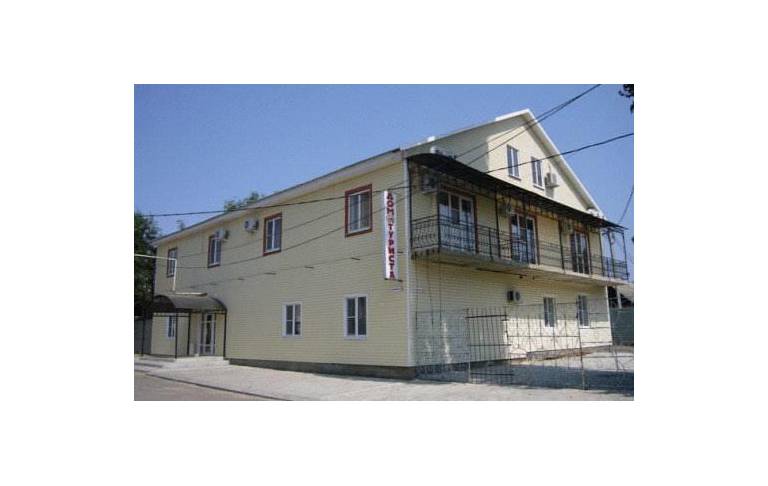 Dom Tourista Guest House