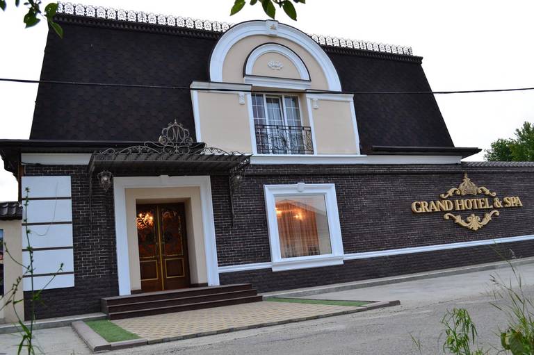 Grand Hotel &Spa Maykop