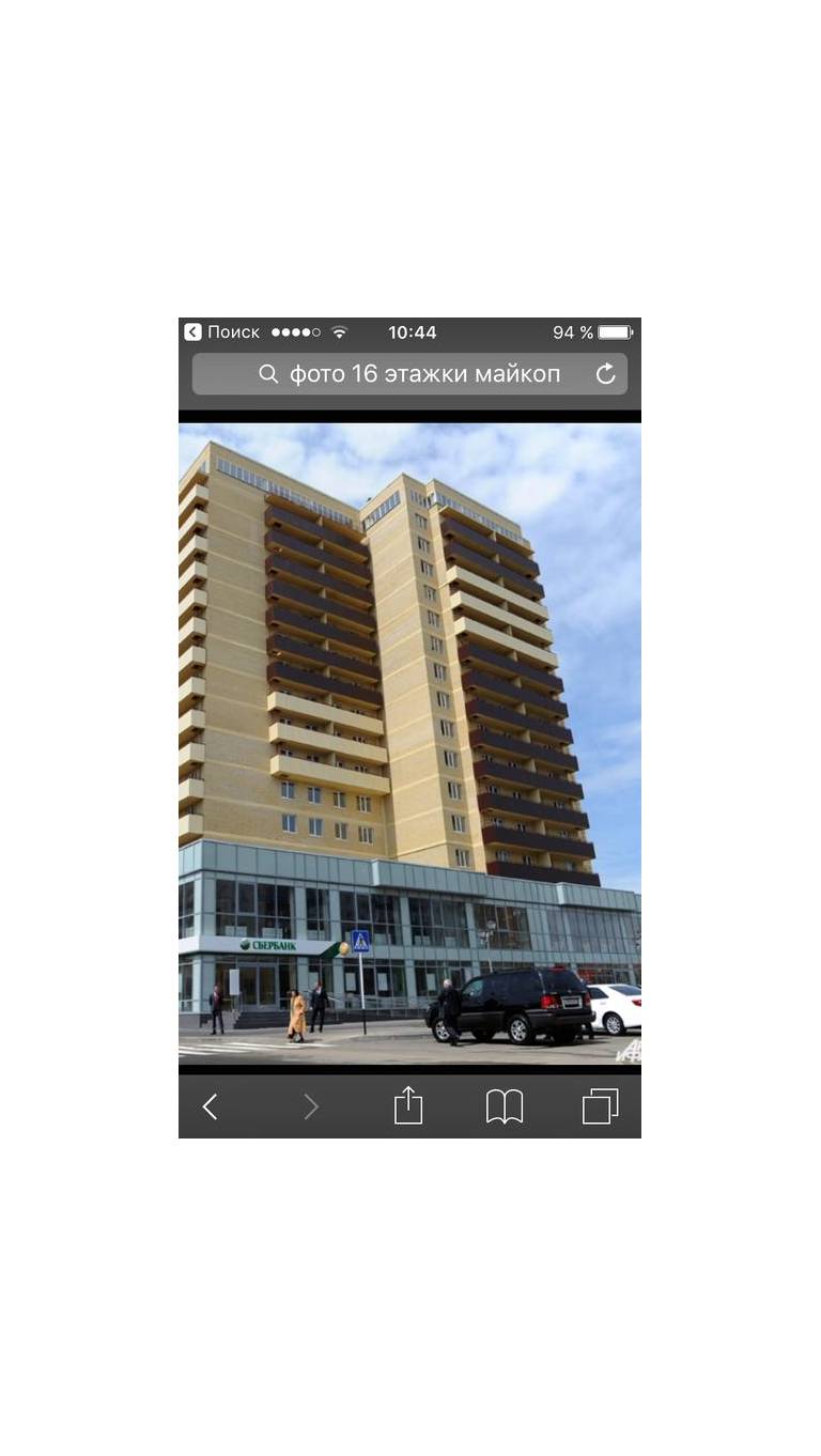 Apartments on Chkalova