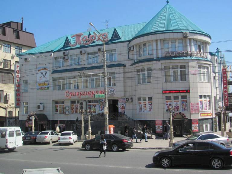 Гостиница Тархо