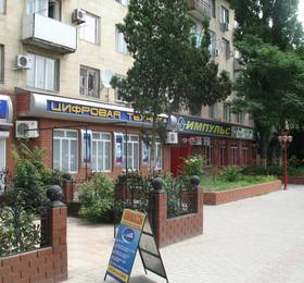 Apartment on Rasula Gamzatova 104 в Махачкале