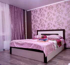 Apartments U-Home в Магнитогорске