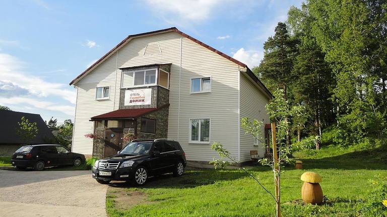Gostevoy Domik na Komsomolskom