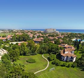 Туры в Sunrise Resort Hotel в Турции