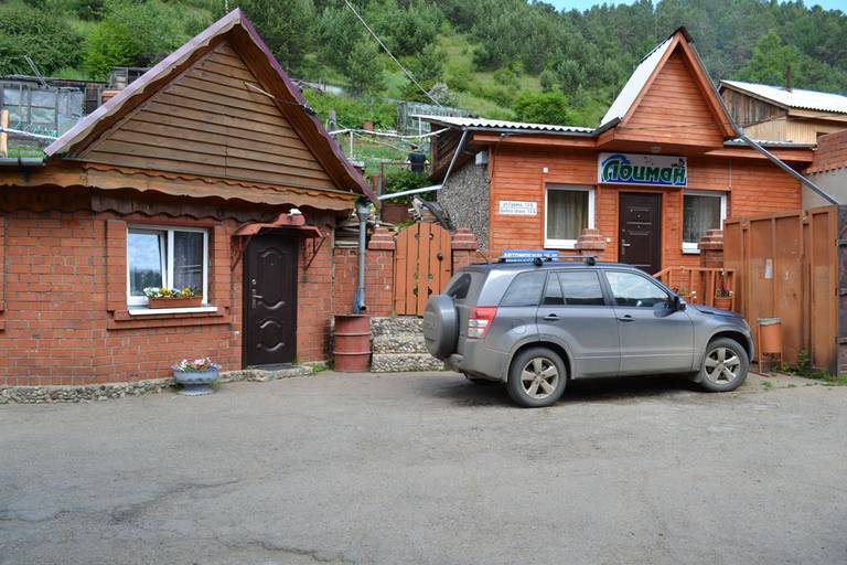 Lotsman Guest House