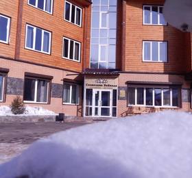 Туры в Hotel Sozvezdie Baikala в России