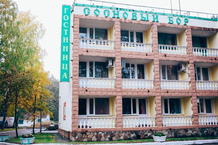 Sosnoviy Bor Hotel